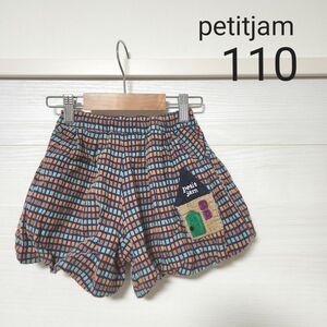 【petitjam】キュロットパンツ ボトム