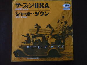 ★60’s★BeachBoys“サーフィンUSA”　7インチ　日本盤