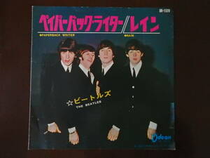 ★60’s★Beatles“ペーパバックライター” 7inch　日本盤　音工Odeon