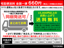 モータースポーツ レーシング 高性能 シリコンホース ショート 同径 内径Φ51 黒色(内側青色)ロゴマーク無 汎用品_画像5