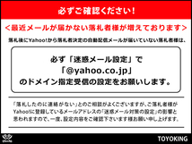 ホースバンド付 自動車 工業用 高性能 シリコンホース クッション 異径 内径60Φ⇒Φ51 全長76mm 青色 汎用品_画像10