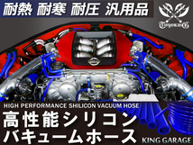 自動車 各種 工業用 高性能 ホースジョイント L字 同径 外径 Φ4⇒Φ4 ポリアセタール樹脂 ホワイト 接続ホース 汎用品_画像2