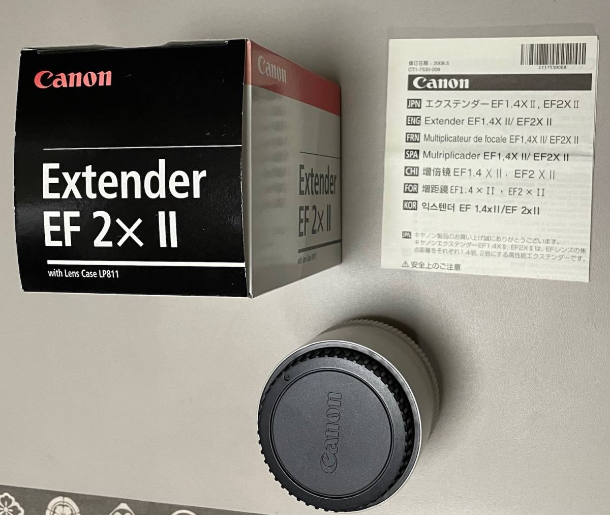 カメラ レンズ(単焦点) ヤフオク! -「canon extender ef 2x ii」の落札相場・落札価格