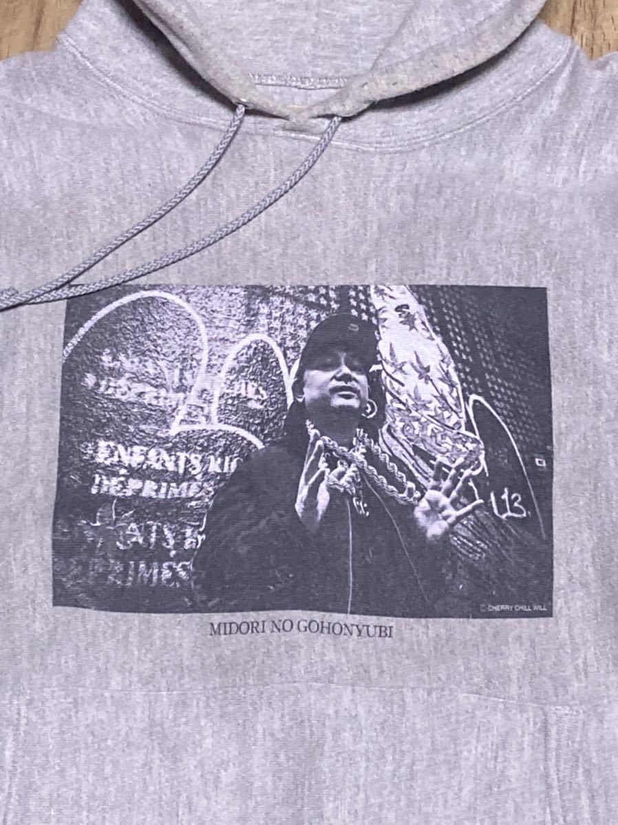 適当な価格 レア ブッダブランド BUDDHA BRAND コーチジャケット L