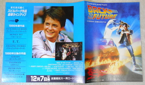 ヤフオク 宇都宮 印刷物 の落札相場 落札価格 ヤフオク 宇都宮 印刷物 の落札相場 落札価格