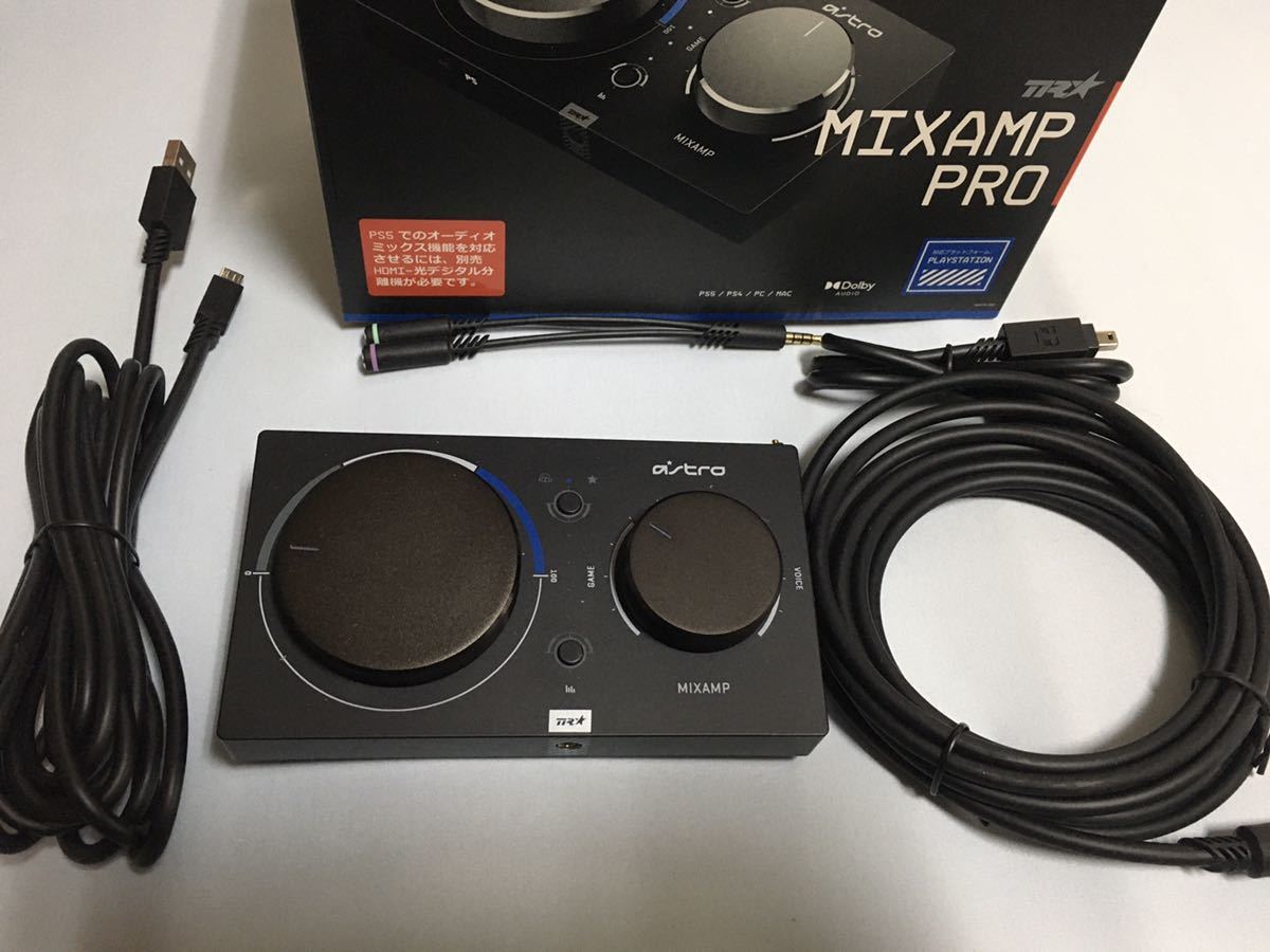 ASTRO MIXAMPミックスアンプHDMIアダプターセット テレビゲーム 周辺