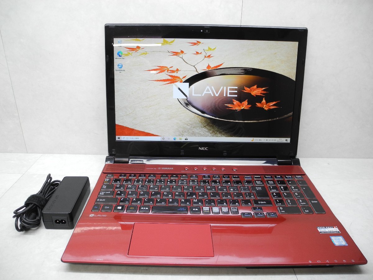 ノートパソコン NEC PC-GNの値段と価格推移は?|1,046件の売買情報を ...