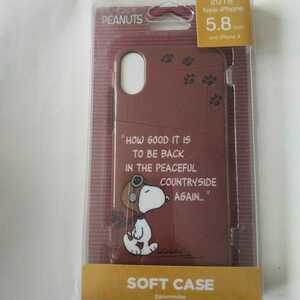 iPhone XS/X for Peanuts soft case Snoopy SNOOPY flying * Ace SNG-301B