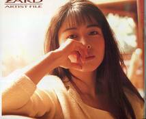 ZARD ARTIST FILE★坂井泉水 写真集★アーティストファイル 直筆メッセージ付き（印刷）★aoaoya_画像2