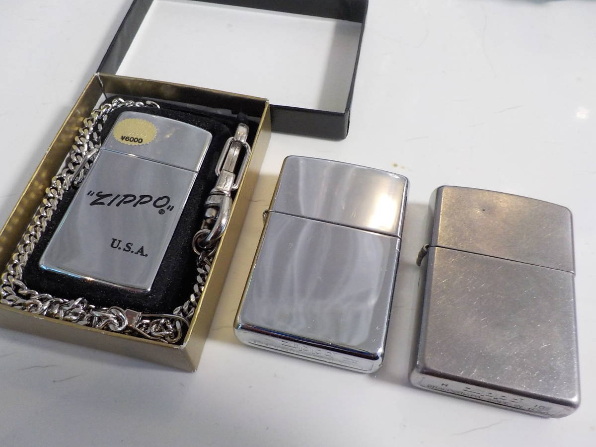 Zippoの値段と価格推移は?|47,626件の売買情報を集計したZippoの価格 ...