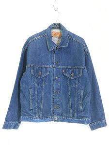 古着 80s USA製 Levi's 70507-0214 ハンド ポケット付 ブルー デニム ジャケット Gジャン M