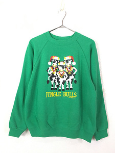 古着 80s USA製 Jingle Bulls サンタ ウシ アニマル ポップ アート スウェット トレーナー L 古着