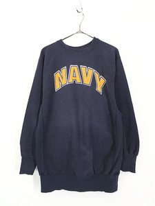 古着 90s USA製 Champion Reverse Weave 「NAVY」 アーチ ミリタリー リバース スウェット トレーナー XXL