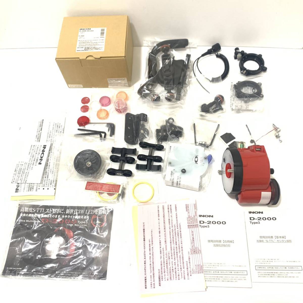 【超安い】 アウトドアヤフオク! -「inon d2000」の落札相場・落札価格