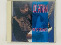 即決CD JOE SATRIANI NOT OF THIS EARTH / ジョー・サトリアーニ ノット・オブ・ディス・アース X14_画像1