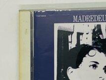即決CD マドレデウス アインダ MADREDEUS AINDA リスボン物語 / GUITARRA , MILAGRE , O TEJO / アルバム X22_画像2
