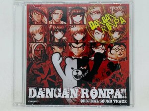 即決CD ダンガンロンパ サウンドトラック サントラ 古本市場 店舗特典 / DANGAN RONPA Original Sound Track 激レア Z27
