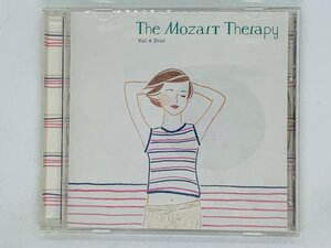 CD -CD -решения CD The Mozart Therapy Vol.4 Диета / Чешский филармонический оркестр / Onjoy Cukal Conductor / Z34