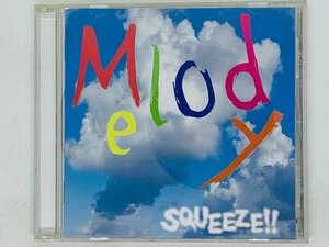 即決CD Melody SQUEEZE / Fly コトバナ あの街へ 歪んだ太陽 星のブランコ / Z37