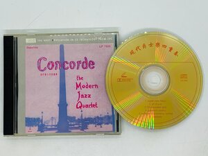 即決ゴールドCD アジア盤 モダン・ジャズ・カルテット コンコルド / Modern Jazz Quartet Concorde / 恐らく 台湾盤 ? 香港盤 ? Z37