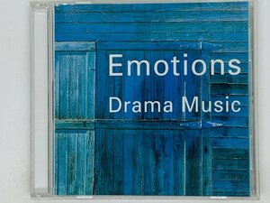 即決CD Emotions Drama Music / 瑠璃の島 桜 キセキ 若葉のころ リターンズ メインテーマ エモーションズ ドラマ・ミュージック Y05