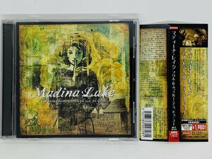 即決CD Madina Lake / from them through us you /マディーナ・レイク フロム・ゼム・スルー・アス・トゥ・ユー 帯付き T06