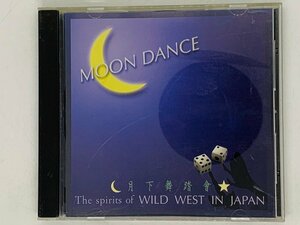 即決CD MOON DANCE 月下舞踏會 WILD WEST IN JAPAN / ROCKIN DADDY , IN THE SKY , BE BOP A LULA アルバム G06