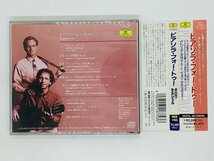 即決CD PIAZZOLLA FOR TWO / パトリック・ガロワ (フルート) イェラン・セルシェル(ギター) / ピアソラ・フォー・トゥー 帯付き F05_画像2