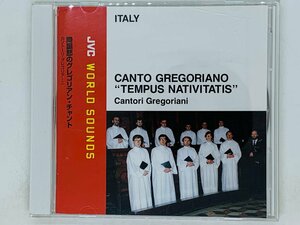 即決CD 降誕節のグレゴリアン・チャント CANTO GREGORIANO TEMPUS NATIVITATIS / JVC ITALY Y02