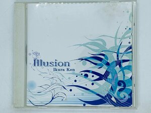 即決CD 居倉健 イリュージョン / Ikura Ken Illusion / Khorshid , play ground , 逃亡者 , 月夜の風 / アルバム Y16