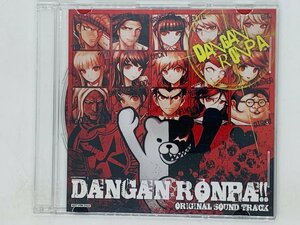 即決CD DANGAN RONPA Original Sound Track / ダンガンロンパ サウンドトラック サントラ 古本市場 店舗特典 / 激レア Y28