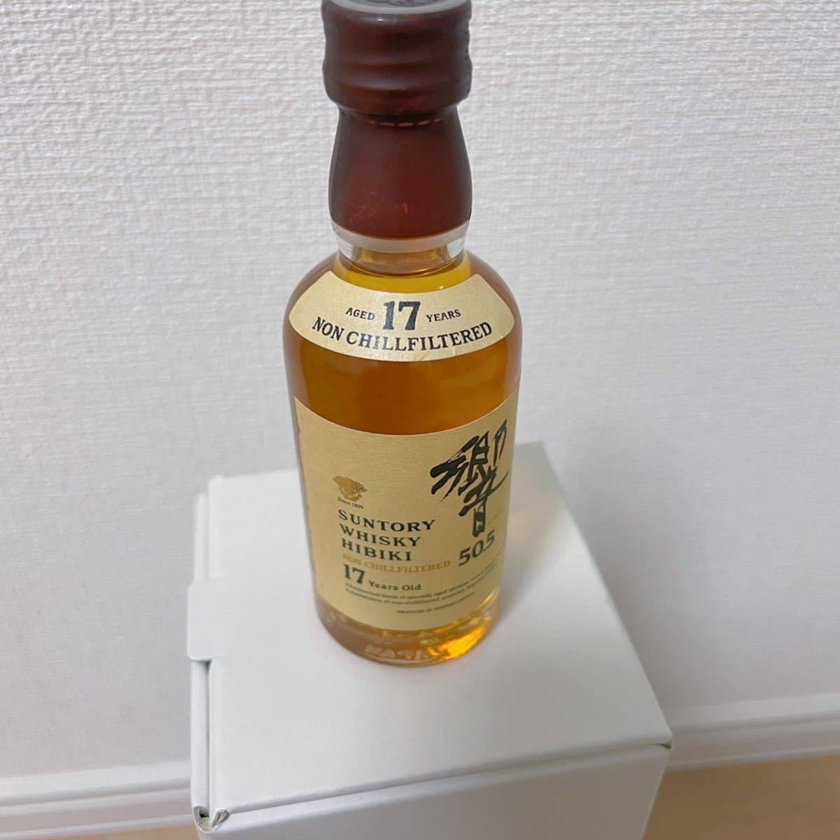 ヤフオク! -「響 17年 50.5」(飲料) の落札相場・落札価格