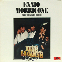 仏 見本LP☆ENNIO MORRICONE Rene La Canne シルヴィア・クリステルのピンク泥棒 VENTE INTERDITE France Polydor エンニオ・モリコーネ _画像1