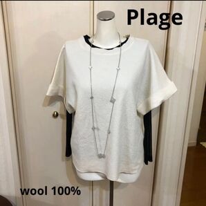 Plage プラージュ　半袖トップス　毛100%