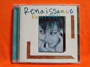 送料無料 CD ◆ 奥居香 Renaissance ルネッサンス アルバム 岸谷香 PRINCESS PRINCESS ベスト best 匿名配送 /16NO22