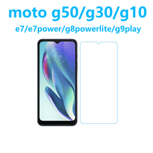 1枚moto g50/g30/g10/e7/e7 power/g8 power lite/g9 play通用強化ガラスフィルム 自動吸着 2.5Dラウンドエッジ加工 指紋防止飛散防止気泡防