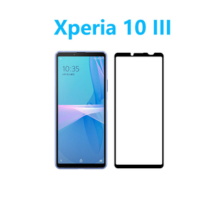 Xperia 10 III/10 IIILite通用 黒枠フルカバー強化ガラスフィルム 自動吸着 指紋防止飛散防止気泡防止 疎油性疎水性 貼り直し可能　2.5Dラ