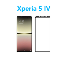 2枚Xperia 5 IV SO-54C SOG09黒枠フルカバー強化ガラスフィルム 自動吸着 指紋防止飛散防止気泡防止 疎油性疎水性 貼り直し可能 2.5Dラウン_画像1