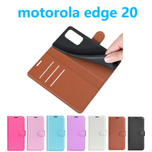 パープルmotorola edge 20手帳型スマホ保護ケース カード収納ホルダースタンド機能 ソフトTPUケース PUレザー 無地シンプルビジネス スマ_画像1