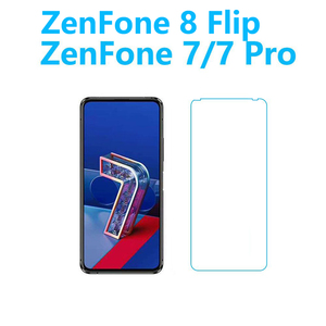 2枚Zenfone 7/7Pro/8Flip通用強化ガラスフィルム 自動吸着 2.5Dラウンドエッジ加工 指紋防止飛散防止気泡防止 疎油性疎水性 貼り直し可 高