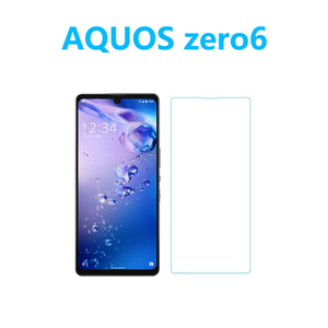 1枚AQUOS zero6強化ガラスフィルム 自動吸着 2.5Dラウンドエッジ加工 指紋防止飛散防止気泡防止 貼り直し可 高硬度9H高透過率高感度タッ