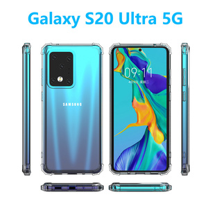 Galaxy S20 Ultra 5G ソフトクリア TPUスマホケース ストラップホール付き 四隅エアクッションレンズ保護 落下防止指紋防止黄変防止