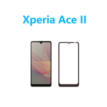 Xperia Ace III Xperia Ace II 黒枠フルカバー強化ガラスフィルム 自動吸着 指紋防止飛散防止気泡防止 疎油性疎水性 貼り直し可能 2.5Dラウ_画像1