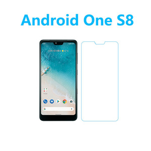 2枚Android One S8強化ガラスフィルム 自動吸着 2.5Dラウンドエッジ加工 指紋防止飛散防止気泡防止 疎油性疎水性 貼り直し可 高硬度9H高透