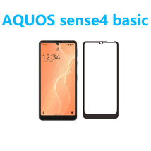 2枚AQUOS sense4 basic 強化ガラスフィルム 自動吸着 指紋防止飛散防止気泡防止 貼り直し可能黒枠フルカバー2.5Dラウンドエッジ加工 高硬度_画像1