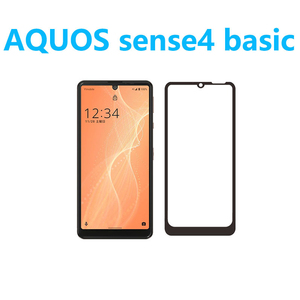 2枚AQUOS sense4 basic 強化ガラスフィルム 自動吸着 指紋防止飛散防止気泡防止 貼り直し可能黒枠フルカバー2.5Dラウンドエッジ加工 高硬度