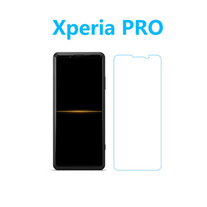 2枚Xperia PRO 強化ガラスフィルム 自動吸着 2.5Dラウンドエッジ加工 指紋防止飛散防止気泡防止 疎油性疎水性 貼り直し可 高硬度9H高透過率