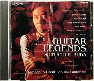 CD/ 福田進一 / Guitar Legends