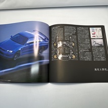 SKYLINE　NISSAN　R34 GT-Rカタログ　３３ページ_画像7