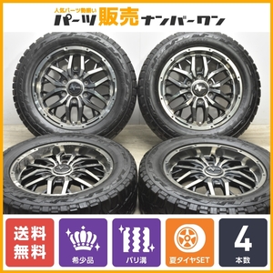 【2021年製 バリ溝】ナイトロパワー ガジェット 17in 6.5J+48 トーヨー オープンカントリー R/T 225/60R17 200 ハイエース レジアスエース